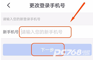 河南掌上登记工商最新版