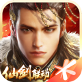 乱世王者 v2.0.72.888
