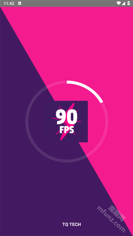 90FPS画质修改器