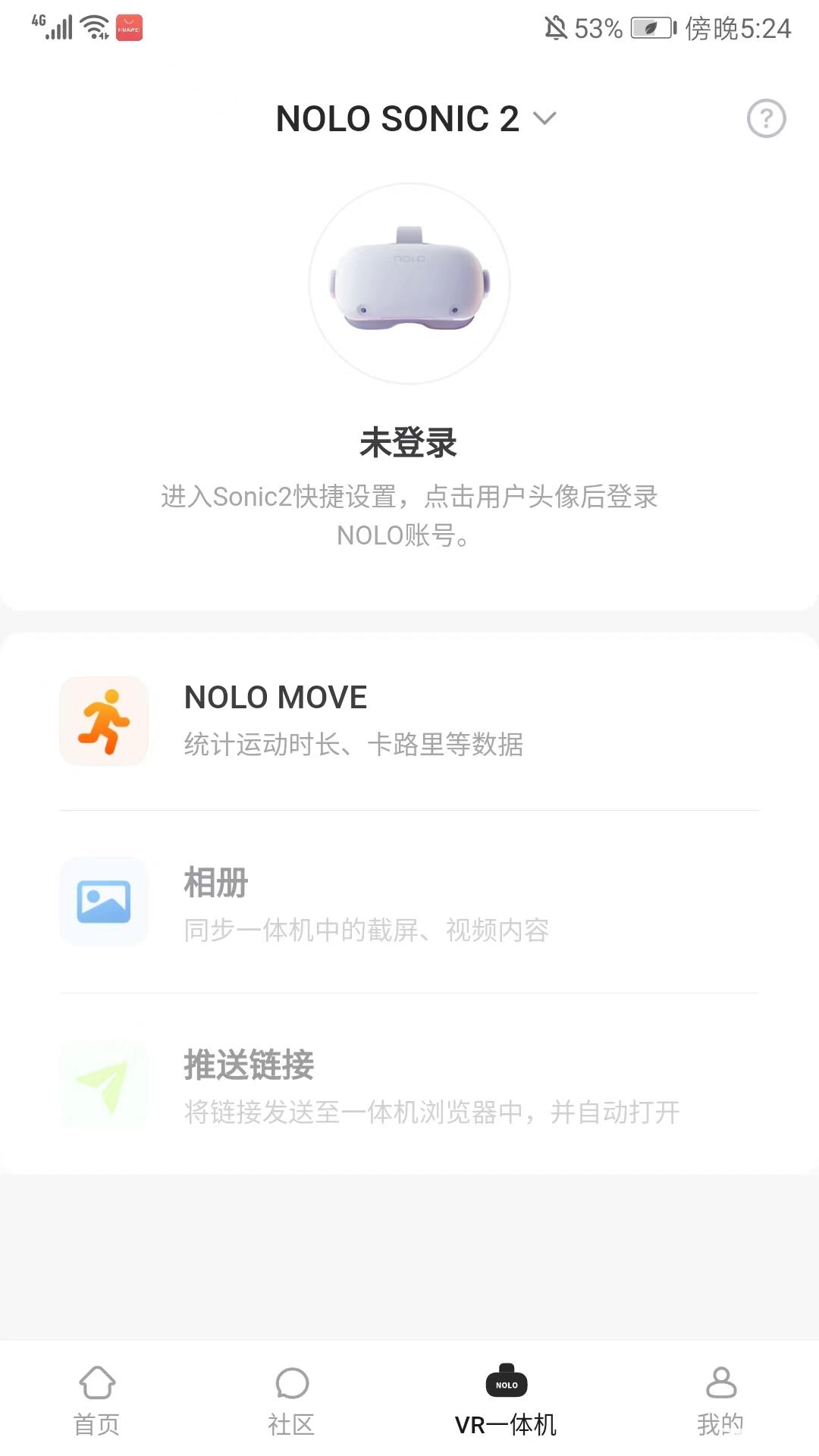 nolo助手