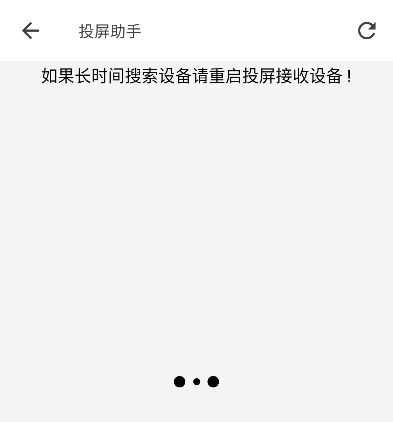 追剧猫