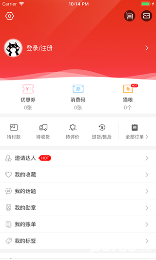 在保定