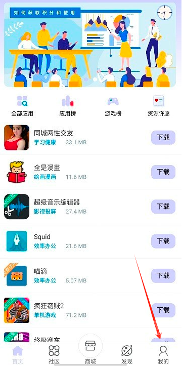诸君梦幻盒