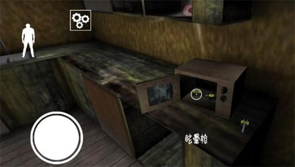 恐怖老奶奶2最新版
