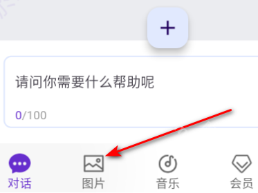 知於AI