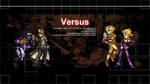 死神vs火影jojo止水版