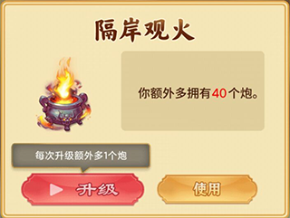 刷机之家