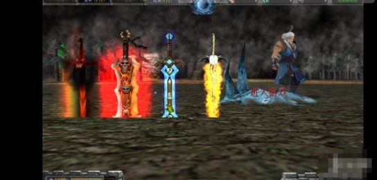 《魔兽争霸3冰封王座》妖剑封魔录v1.0.37正式版