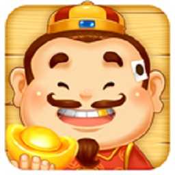 指尖单机斗地主 v7.00.196