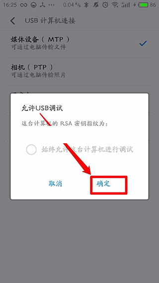 黑阈官方正版