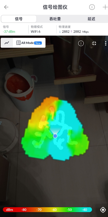 WiFiman