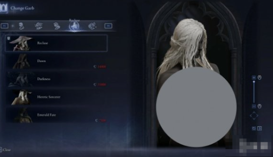 《艾尔登法环 黑夜君临》隐士清凉版MOD