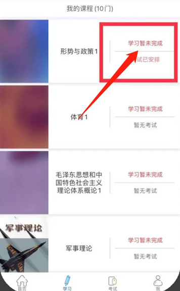 柠檬文才学堂