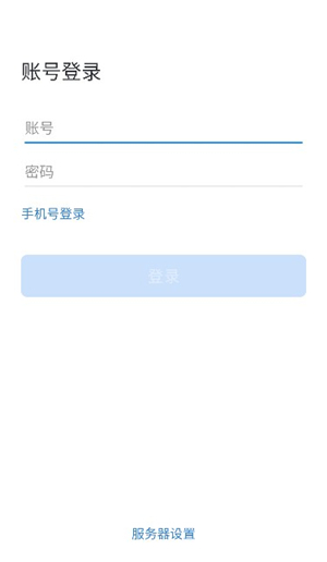 航天moa