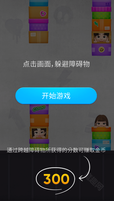 崽崽zepeto