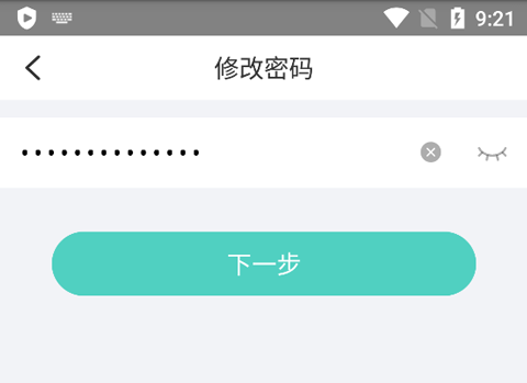 宇视云监控