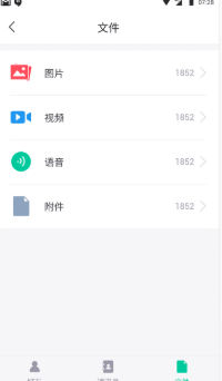 卓师兄