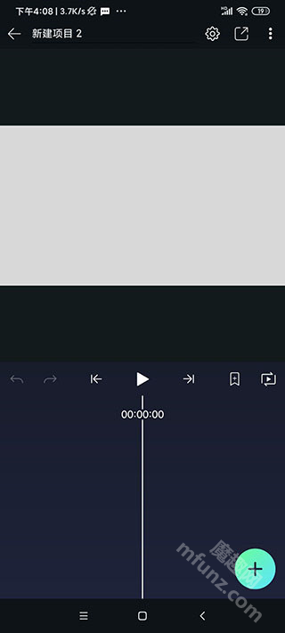 alightmotion清风版