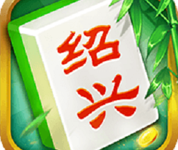 同城游绍兴麻将 v5.1.20191101