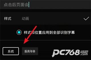 剪映最新版