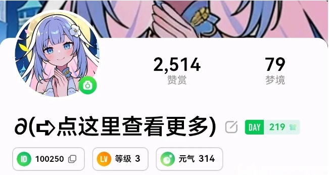 小绿蝶AI