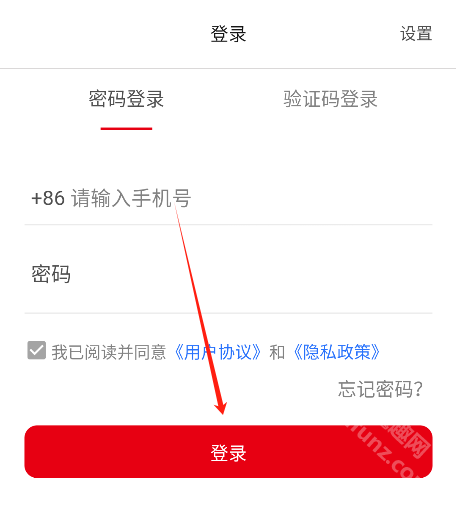 顺单侠