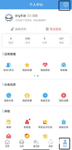 通辽团