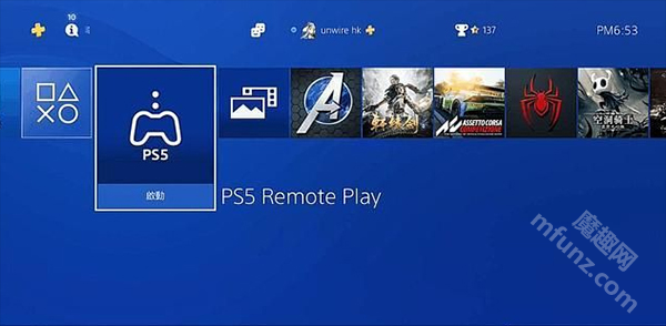 PS Remote Play