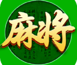 指尖四川麻将最新版 v7.20.848