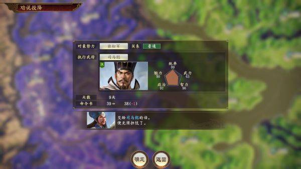 刷机之家