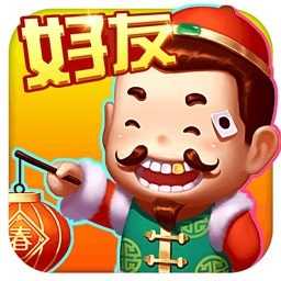 微赛斗地主旧版本 v1.7.1.0