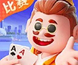 开心斗地主单机版 v3.1.13
