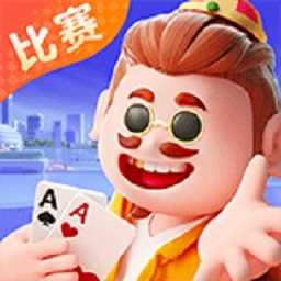 开心斗地主单机版 v3.1.13