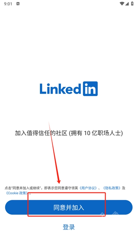 linkedin