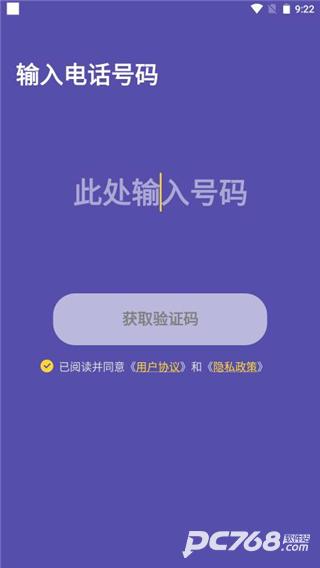 zai定位