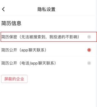 597人才网