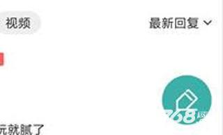 酷酷跑官方正版