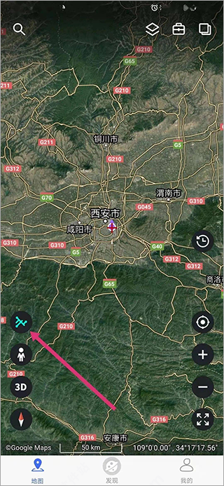 新知高清卫星地图