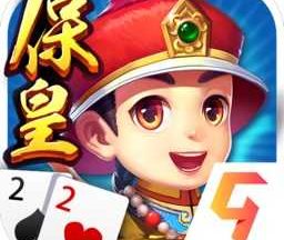 哥哥保皇新版本 v4.8.2.0
