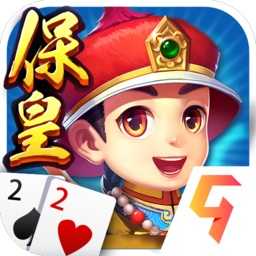 哥哥保皇新版本 v4.8.2.0