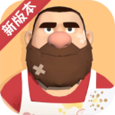 噩梦大叔深眠 v1.1.2