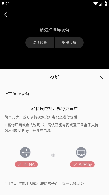 萌站XMOE