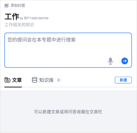 秘塔