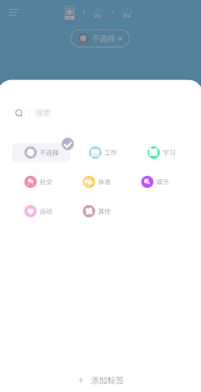 专注海洋