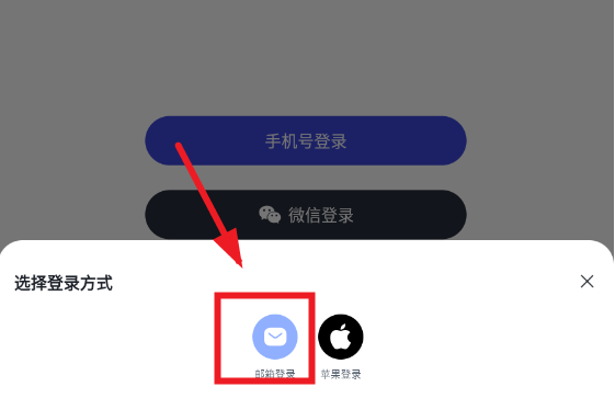 玻尔ai