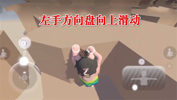 刷机之家