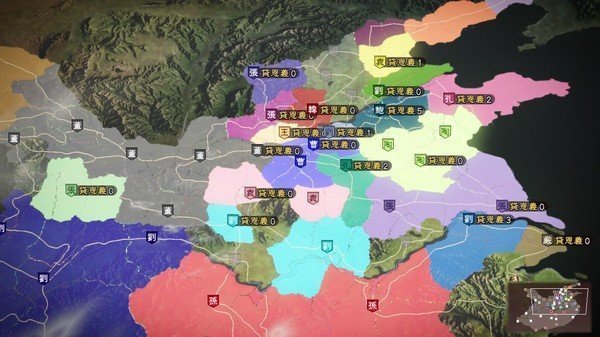 三国志14威力加强版截图
