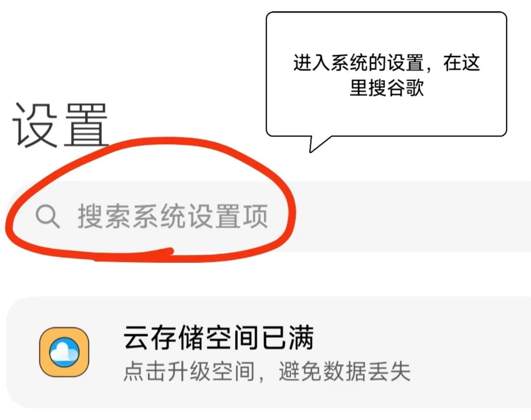 kitplayer