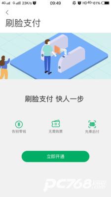 一应黔行