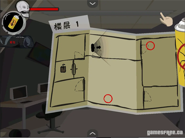 苍凉游戏下载